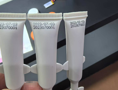 四川小字符噴碼機效果圖